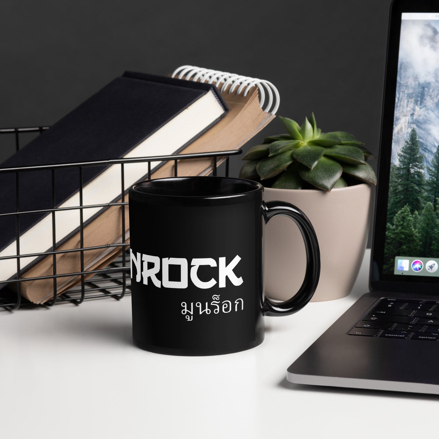 Moonrock Thailand Black Glossy Mug